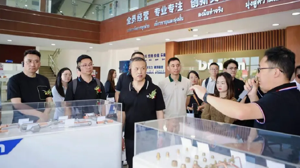 12月，集團受邀出席盾安